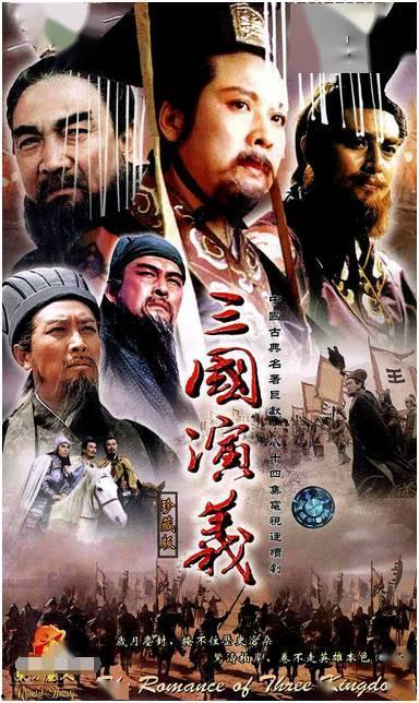 欧三国一国二国三最好看的电影