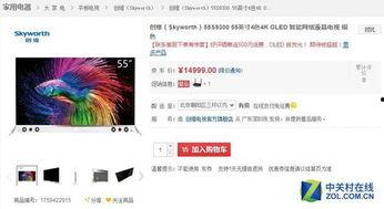 国产视频精品视频,光影交织,展现时代风采