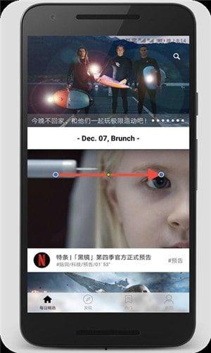 国产午夜在线视频,揭秘深夜娱乐新潮流