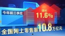 91导航在线国产